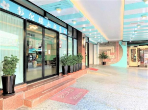 Inn Sun Hotel